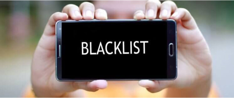 Черный список клиентов магазина