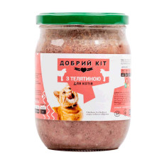 Добрый кот с телятиной