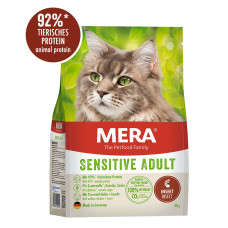 Mera Cats Sensitive Insekten (Протеин насекомых)