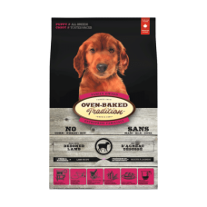 Oven-Baked Tradition Puppy Lamb (Ягненок)