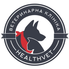 Ветеринарная клиника «HealthVet»