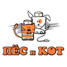 Ветеринарная клиника «Пёс и Кот»