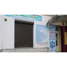 Ветеринарна клініка 