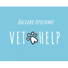 Ветеринарна клініка 