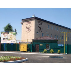 Ветеринарная клиника «ZooCity Kharkiv»