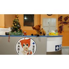 Ветеринарная клиника «Наві Вет»