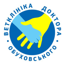 Ветеринарная клиника доктора Обуховского