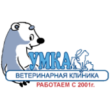 Ветеринарная клиника «Умка»