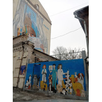 Киевская Городская Больница Ветеринарной Медицины