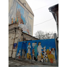 Киевская Городская Больница Ветеринарной Медицины