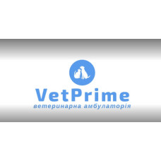 Ветеринарная клиника «VetPrime»