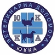 Ветеринарная помощь ЮККА