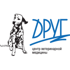Ветеринарная клиника «Друг»