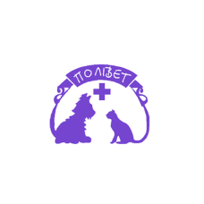 Ветеринарная клиника «Поливет»