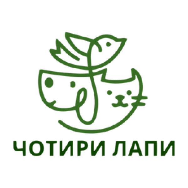 Ветеринарная клиника «Чотири лапи»