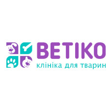 Ветеринарная клиника «Ветіко»