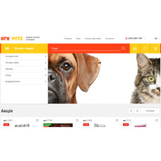 Heypets.com.ua