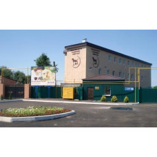 КП Харкова «Центр поводження з тваринами»