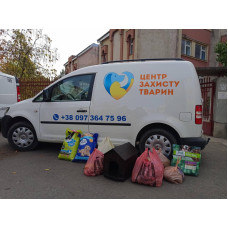 КП ММР Центр захисту тварин